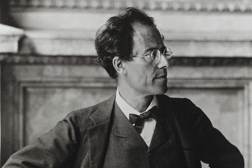 Gustav Mahler, c DG