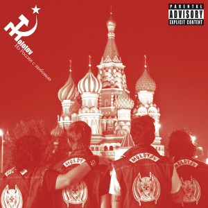 Desde Rusia Con Amor: Molotov