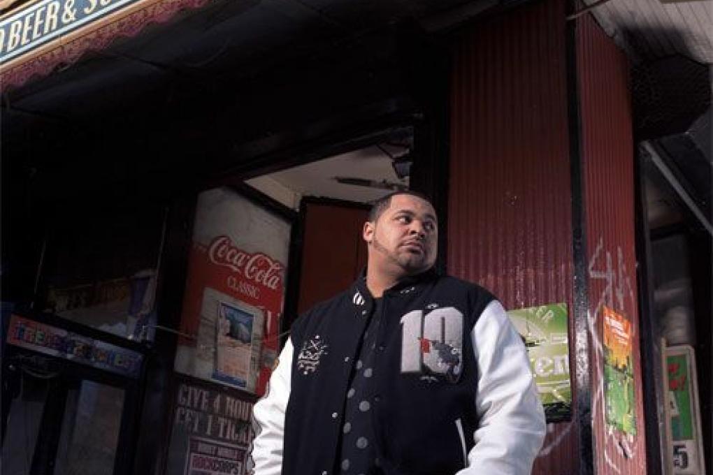 Joell Ortiz