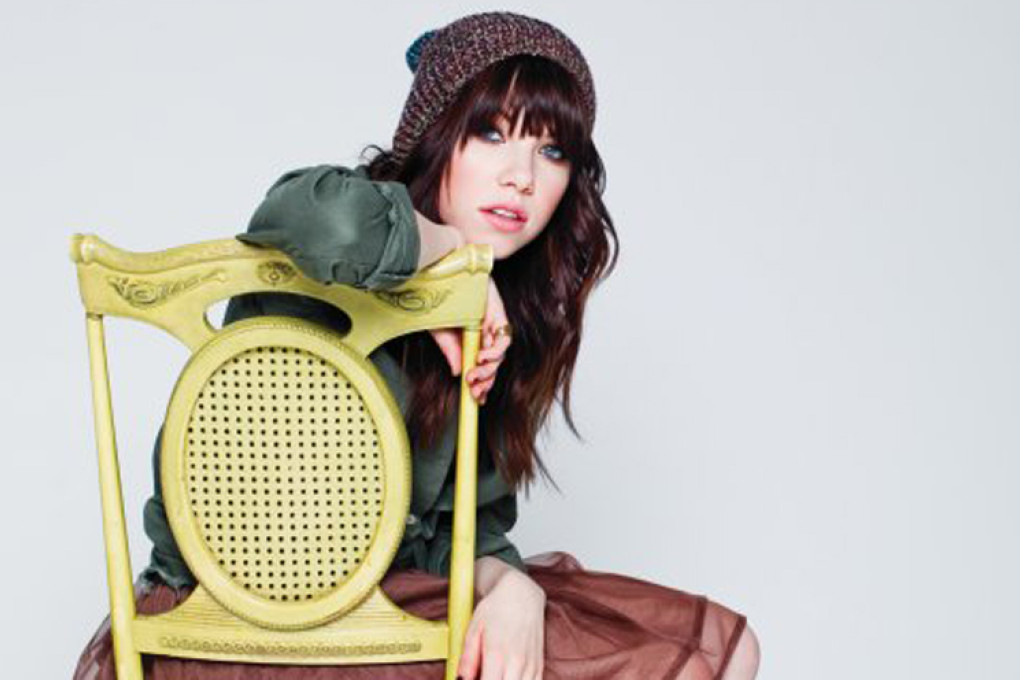 Carly_Rae_2012