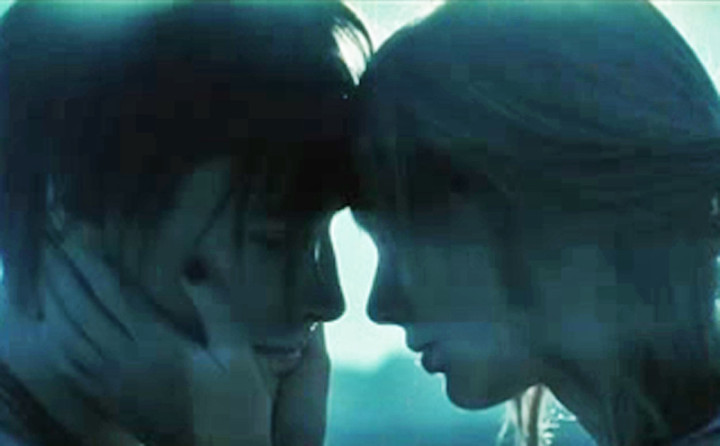 I Knew You Were Trouble