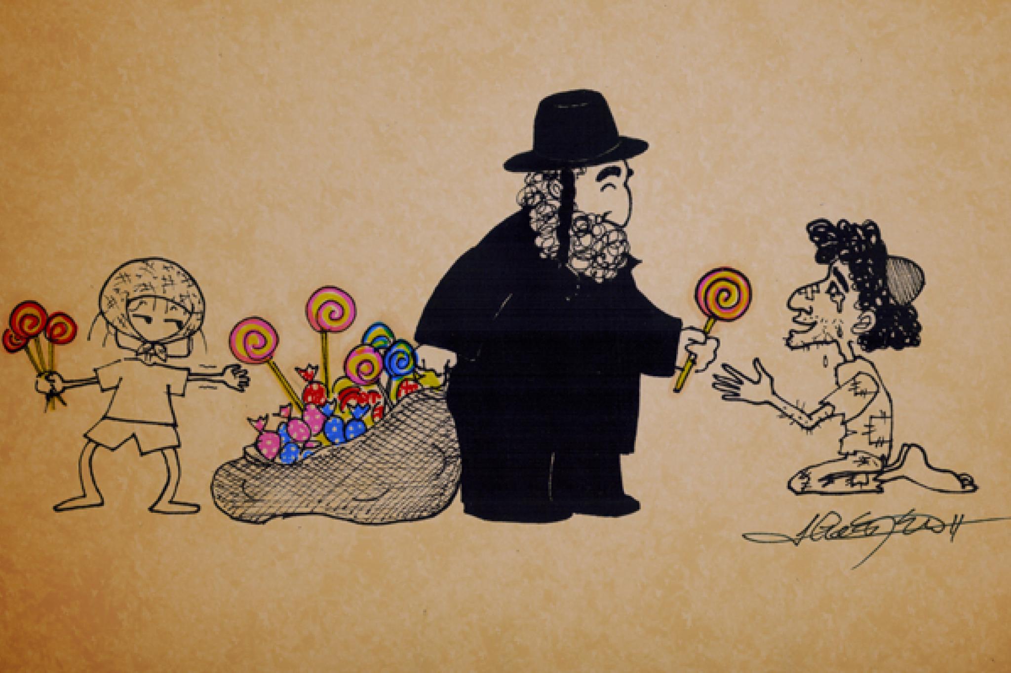 Bilder einer Ausstellung: Samuel Goldenberg and Schmuyle