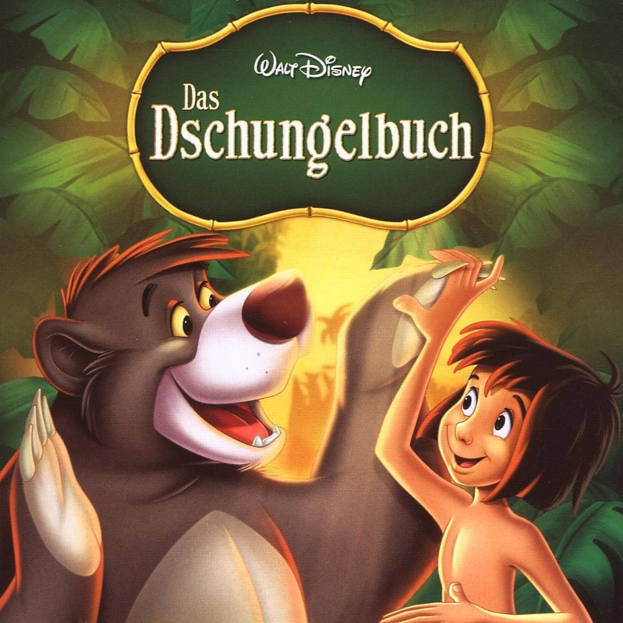 Das Dschungelbuch (Neue Version): OST/Various