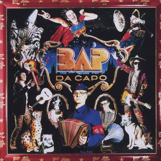 Da Capo