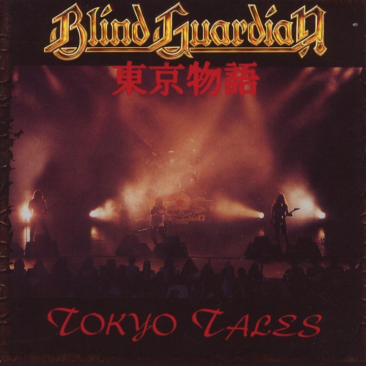 Tokyo Tales-Remastered: Blind Guardian