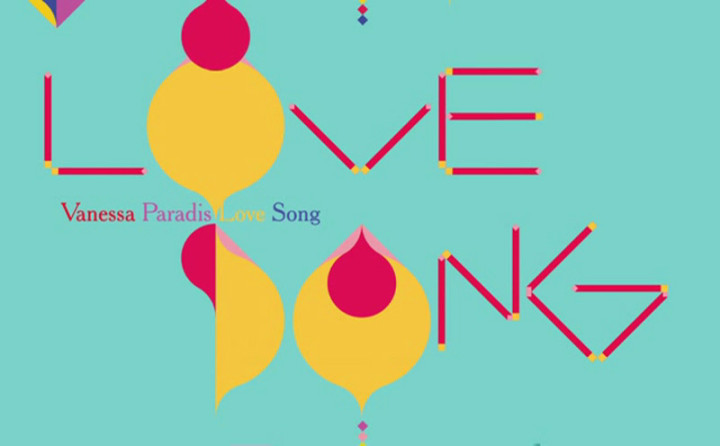 Love Song – Lyric Video