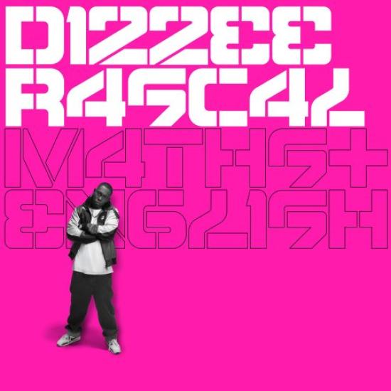 Maths + English Cover