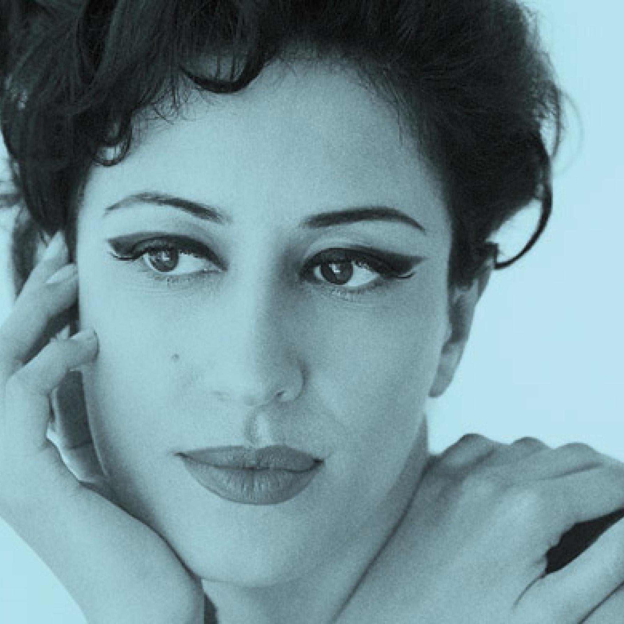 Ana Moura