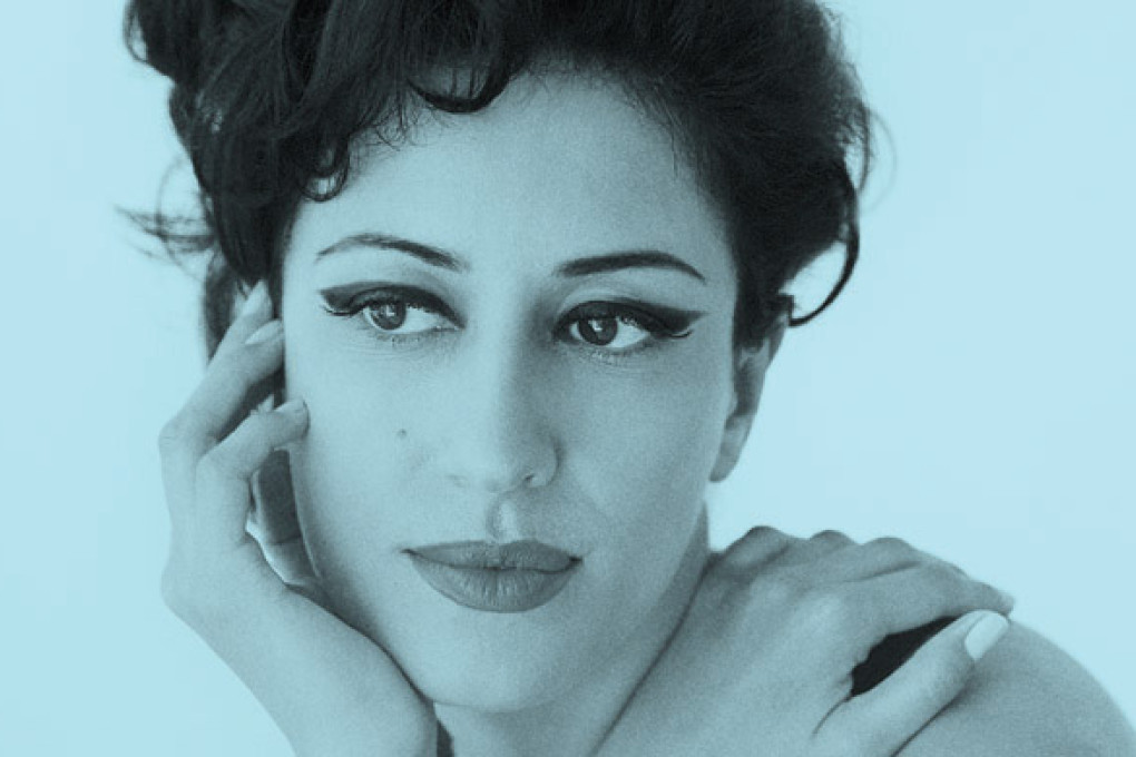 Ana Moura 2013