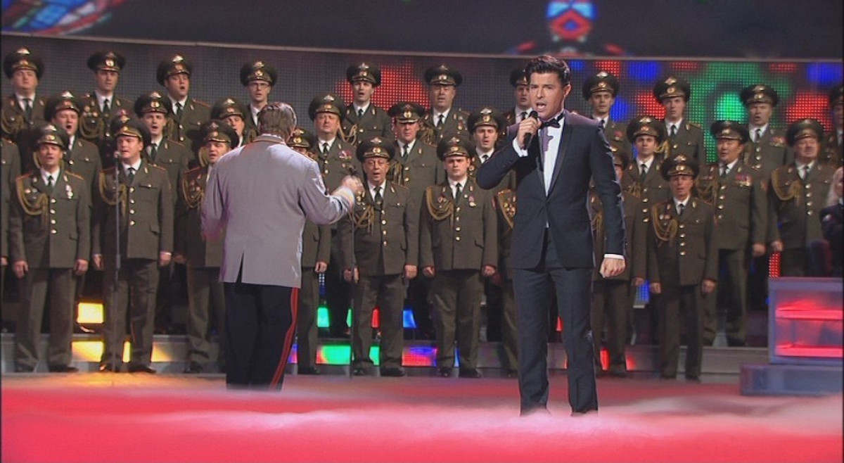 Red Army Choir