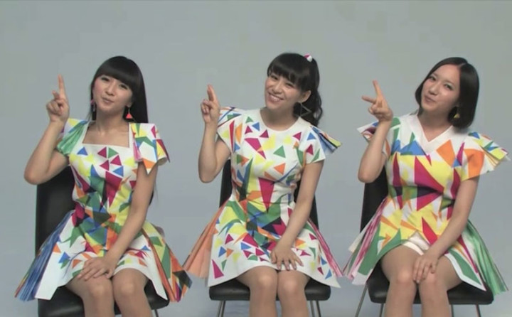 Perfume stellen sich vor