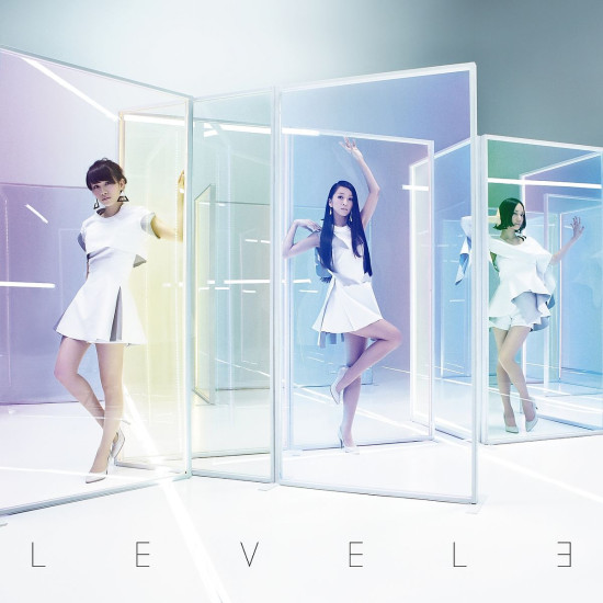 Level 3: Perfume