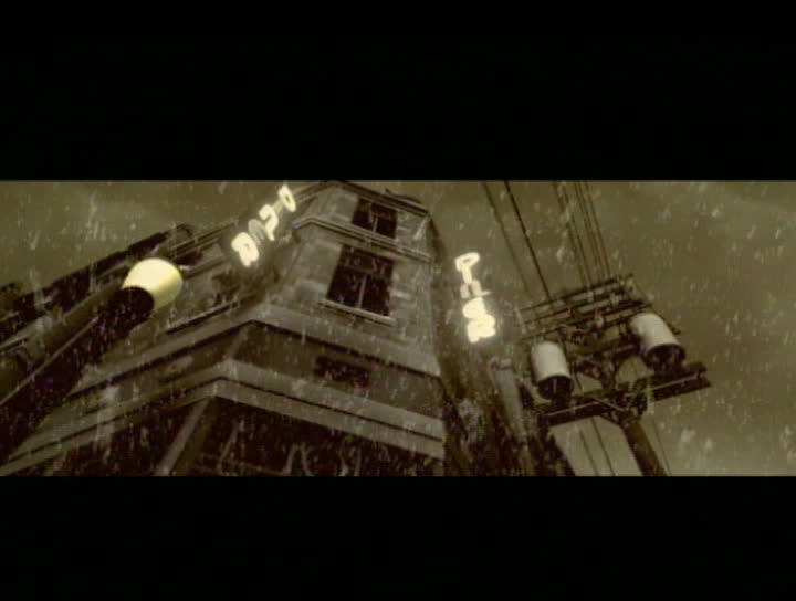 Neighbourhood #3 (Power Out)