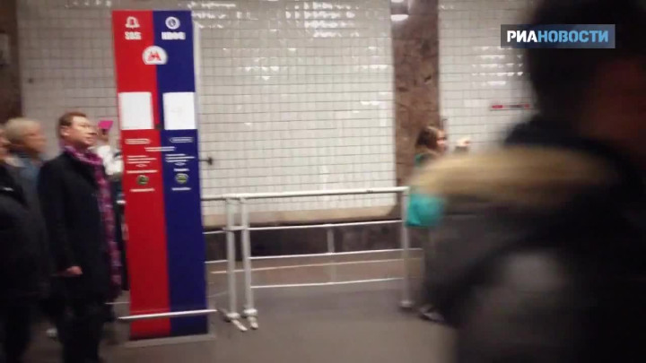 Flash Mob in der Metro von Moskau
