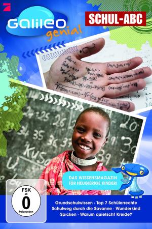 01: Das Schul-ABC