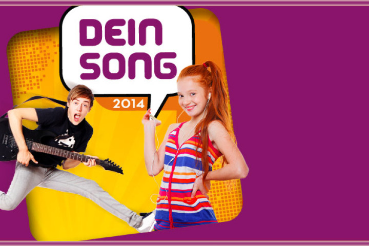 Dein Song - UMG Eyecatcher - NEU