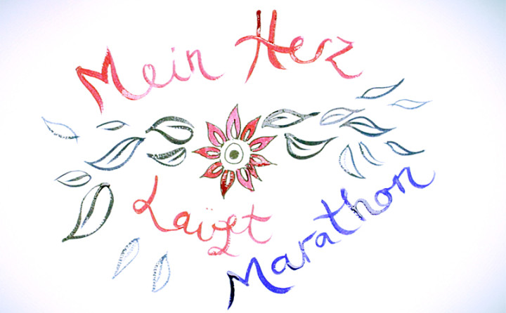 Marathon (Trailer)