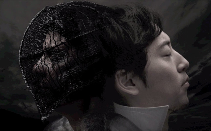 River Flows On The Edge (Lyric Video)