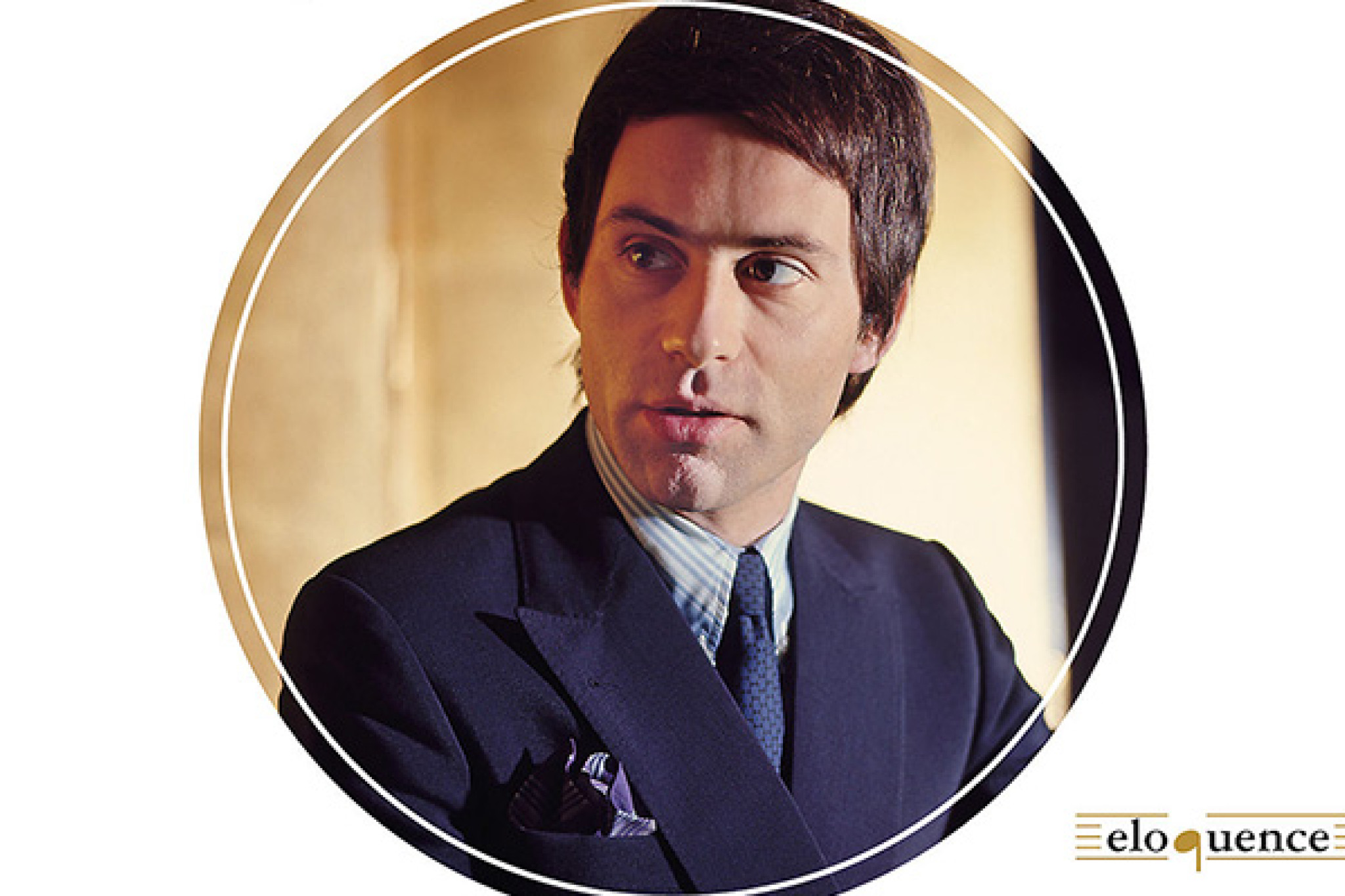 Christoph Eschenbach