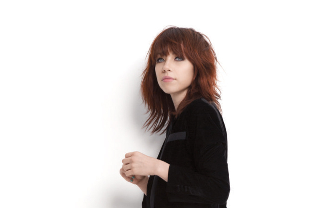 Carly Rae Jepsen 2015