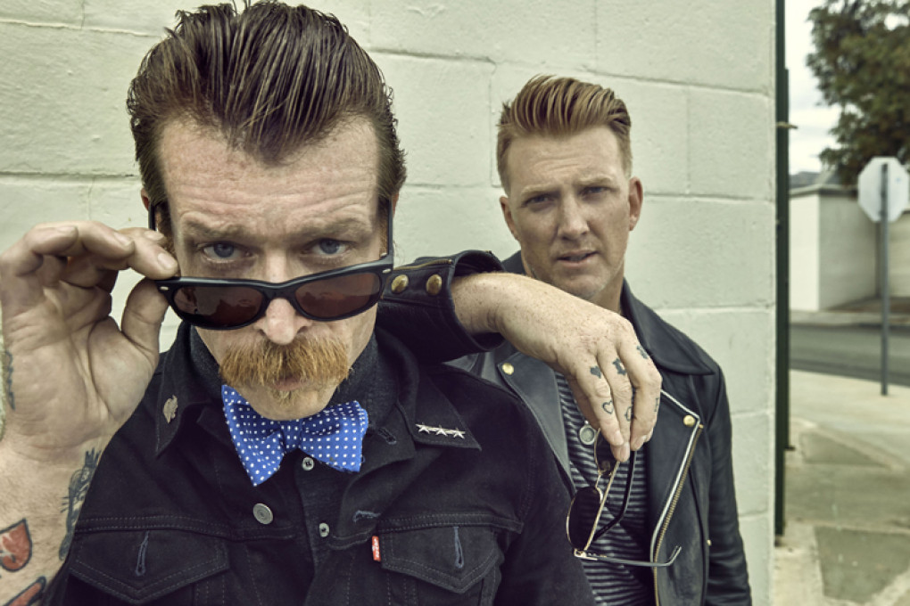 EODM 2015