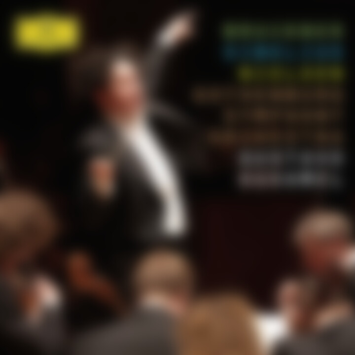 Bruckner / Sibelius / Nielsen