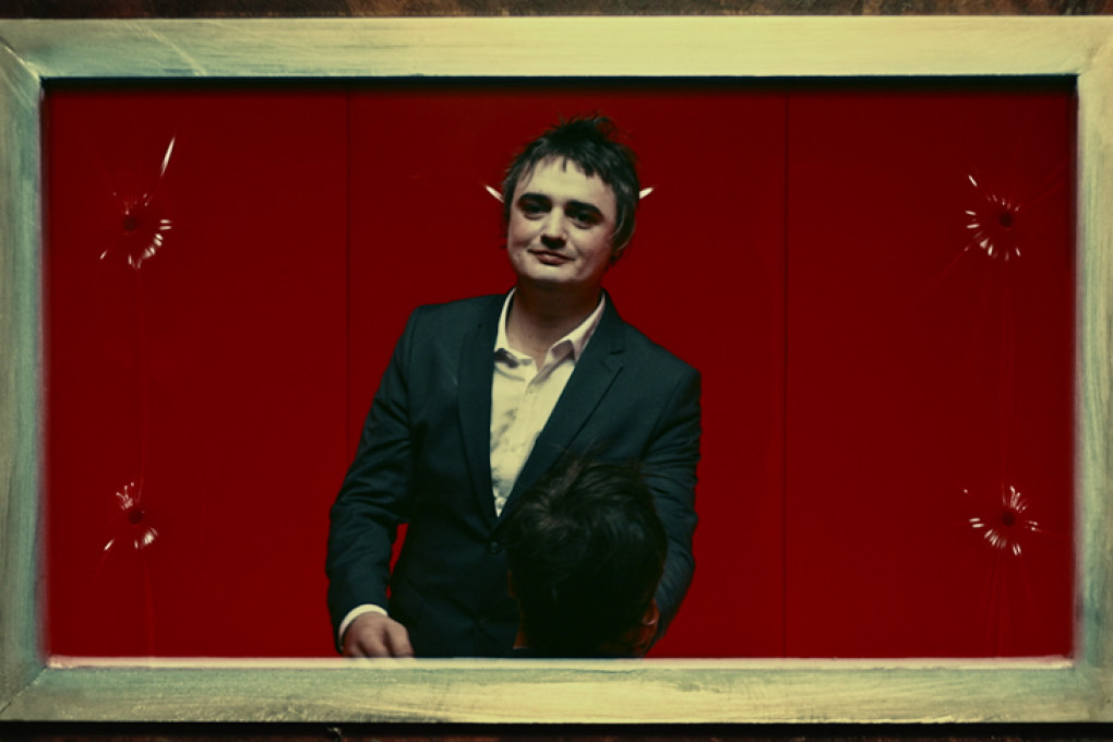 The Libertines 2015