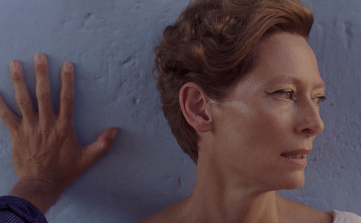 A Bigger Splash (Trailer)