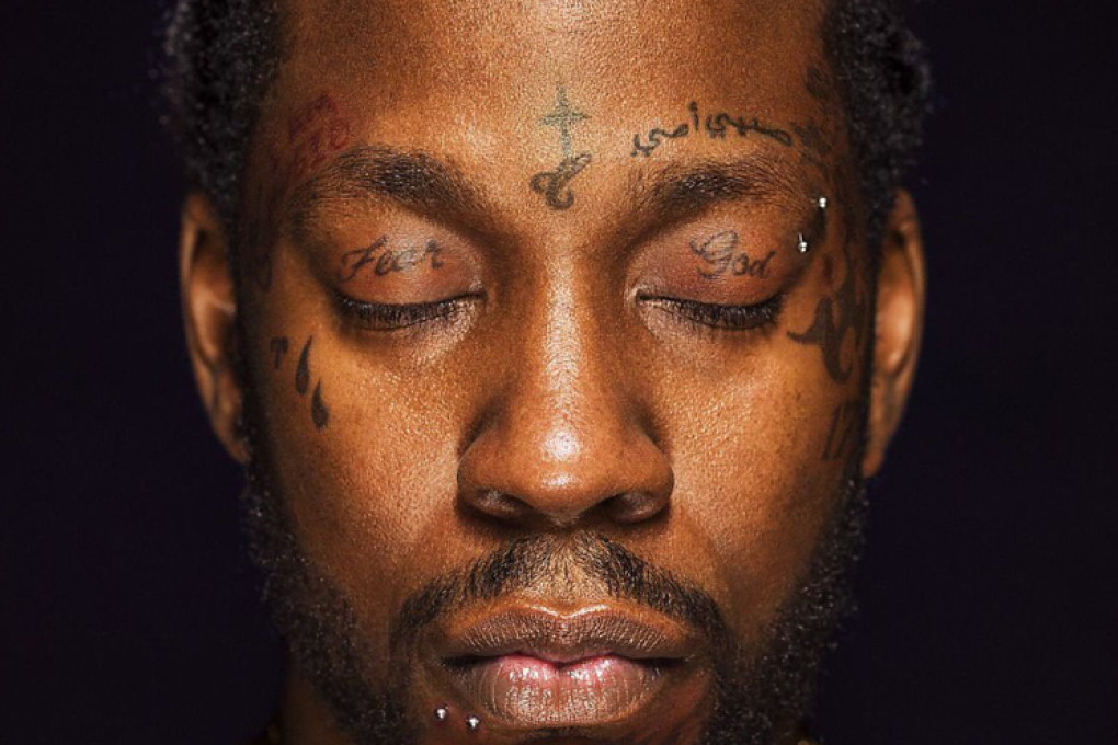 2 Chainz ColleGrove 2016