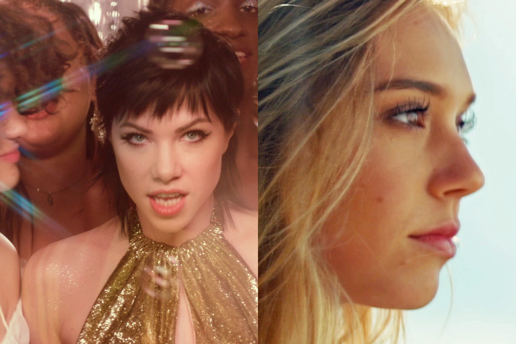 Carly Rae Jepsen Afrojack (Video-Collage)