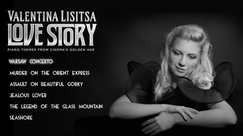 Love Story - Valentina Lisitsa | Decca Classics