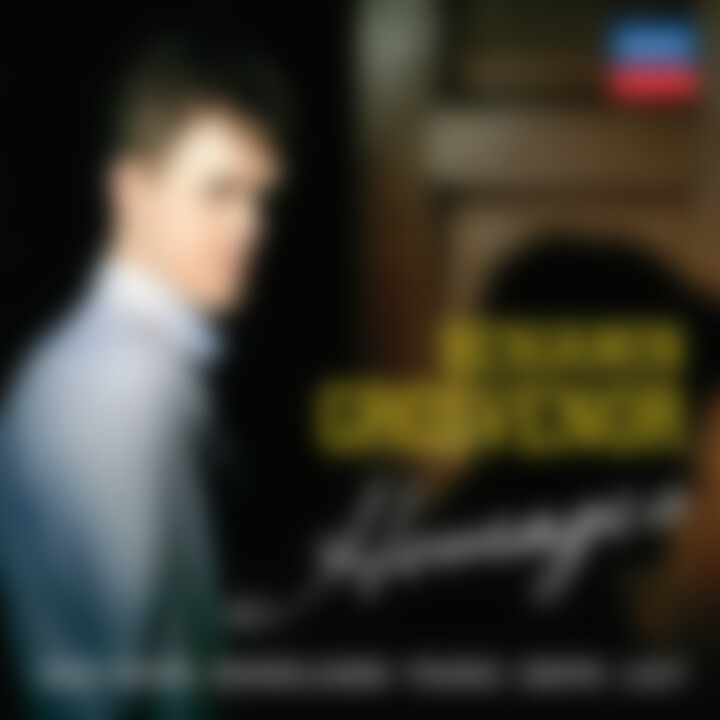 Mendelssohn: Prelude in F Minor, Op.35, No.5, MWV U126