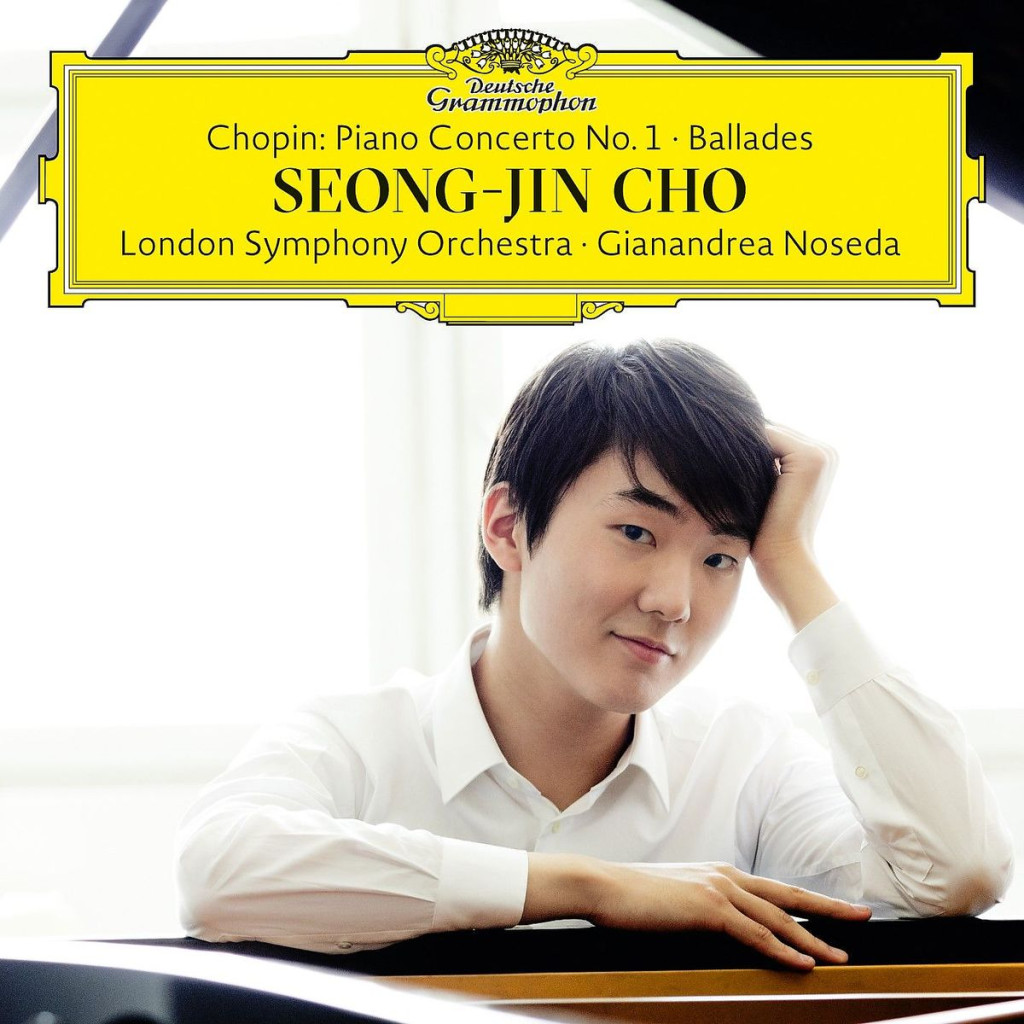 CHOPIN Piano Concerto No. 1 / Cho Deutsche Grammophon