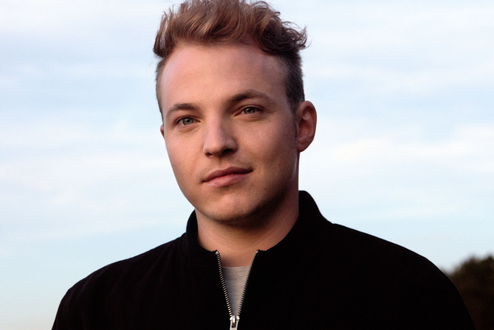 Julian Philipp David 2016