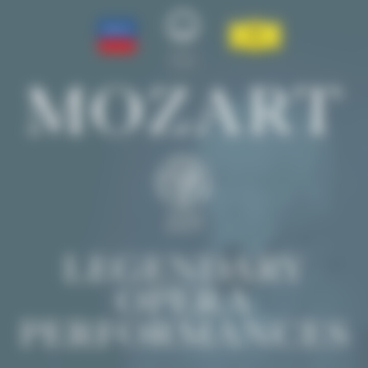 Mozart 225 - Legendary Opera Performances