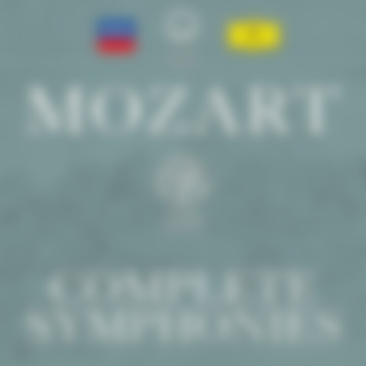 Mozart 225: Complete Symphonies