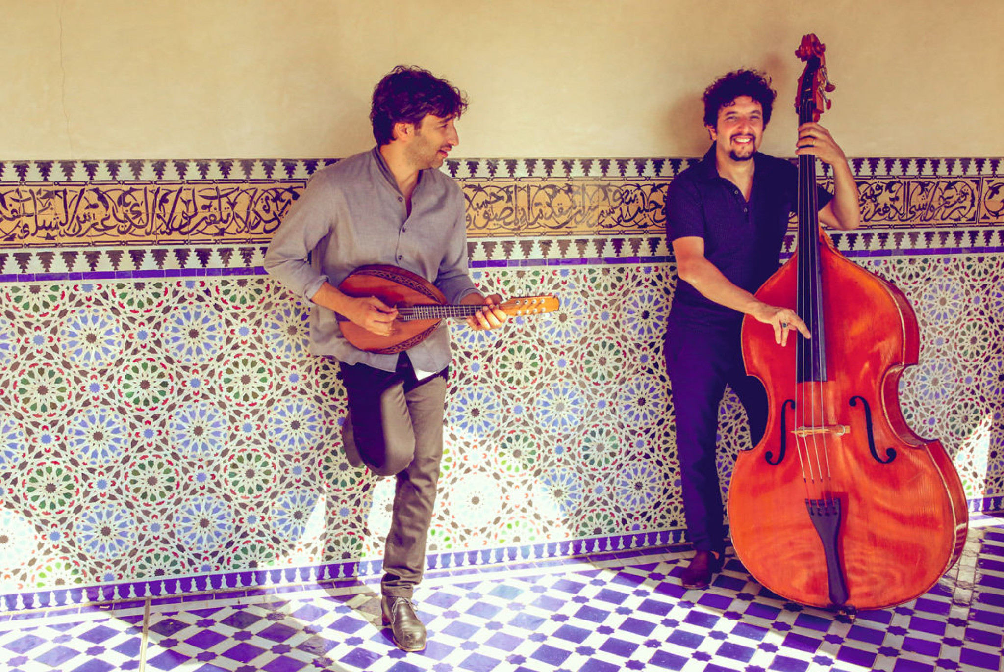 Avi Avital, Omer Avital