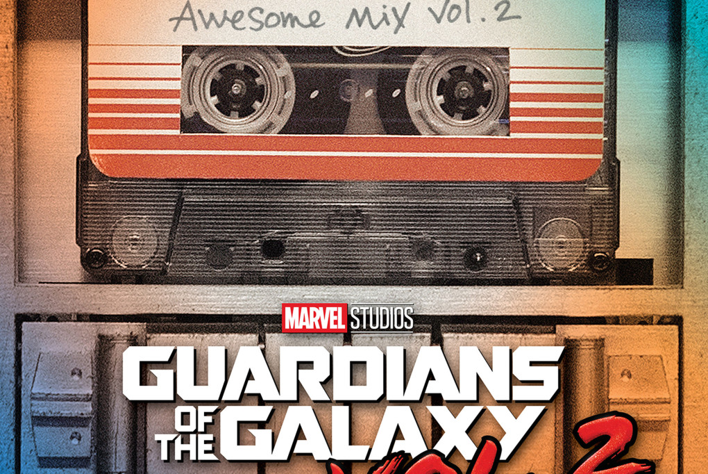 GOFG Vol 2 Soundtrack