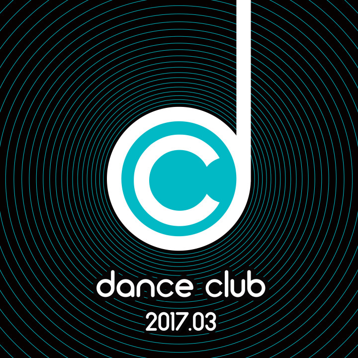 Dance Club 2017.3