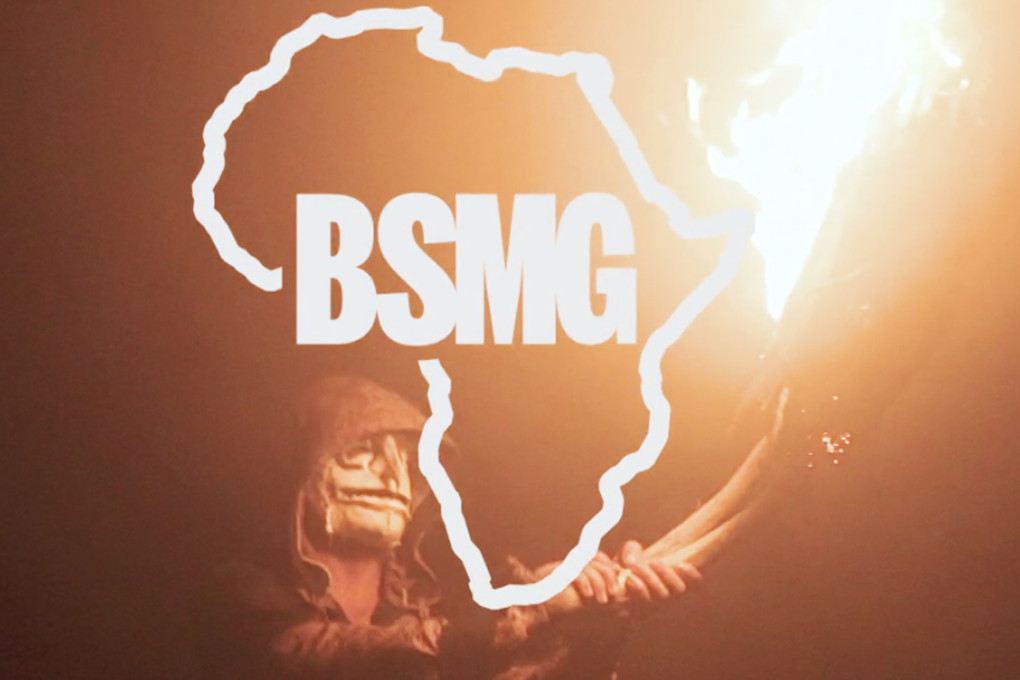 BSMG - 2017