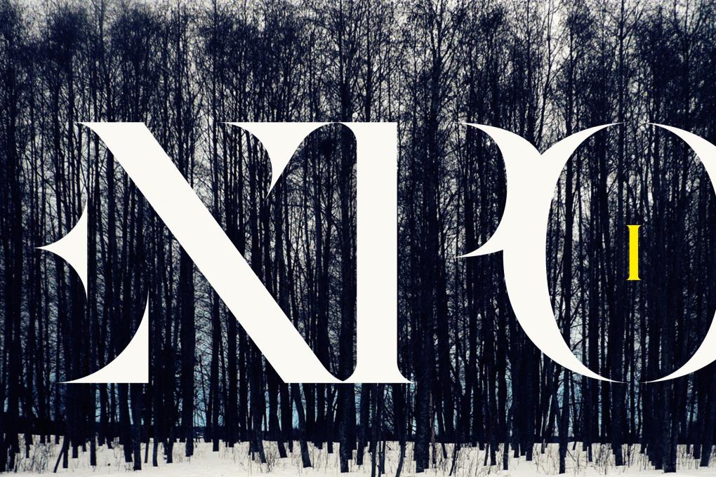 Expo 1