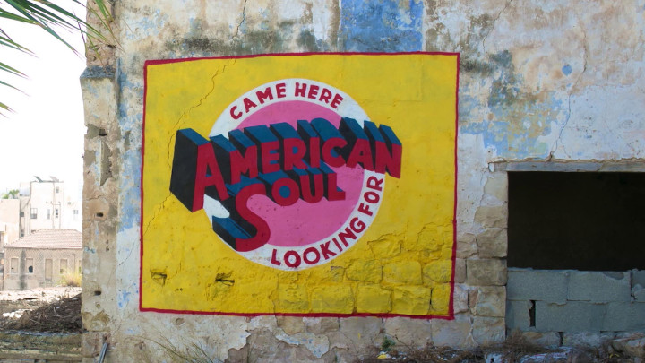 American Soul (Lyric Video)