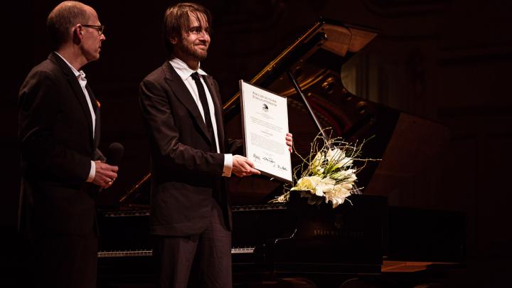 Joachim Mischke, Daniil Trifonov