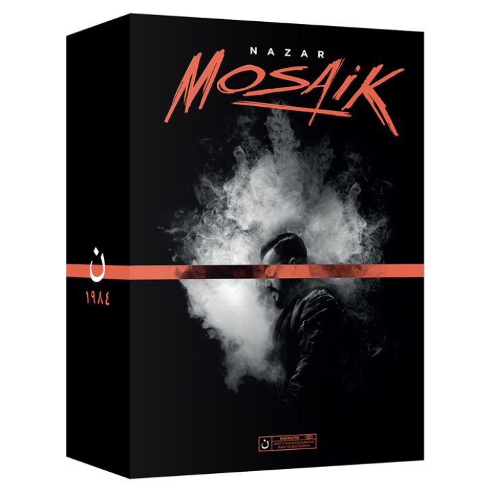 Nazar Mosaik Box Mockup