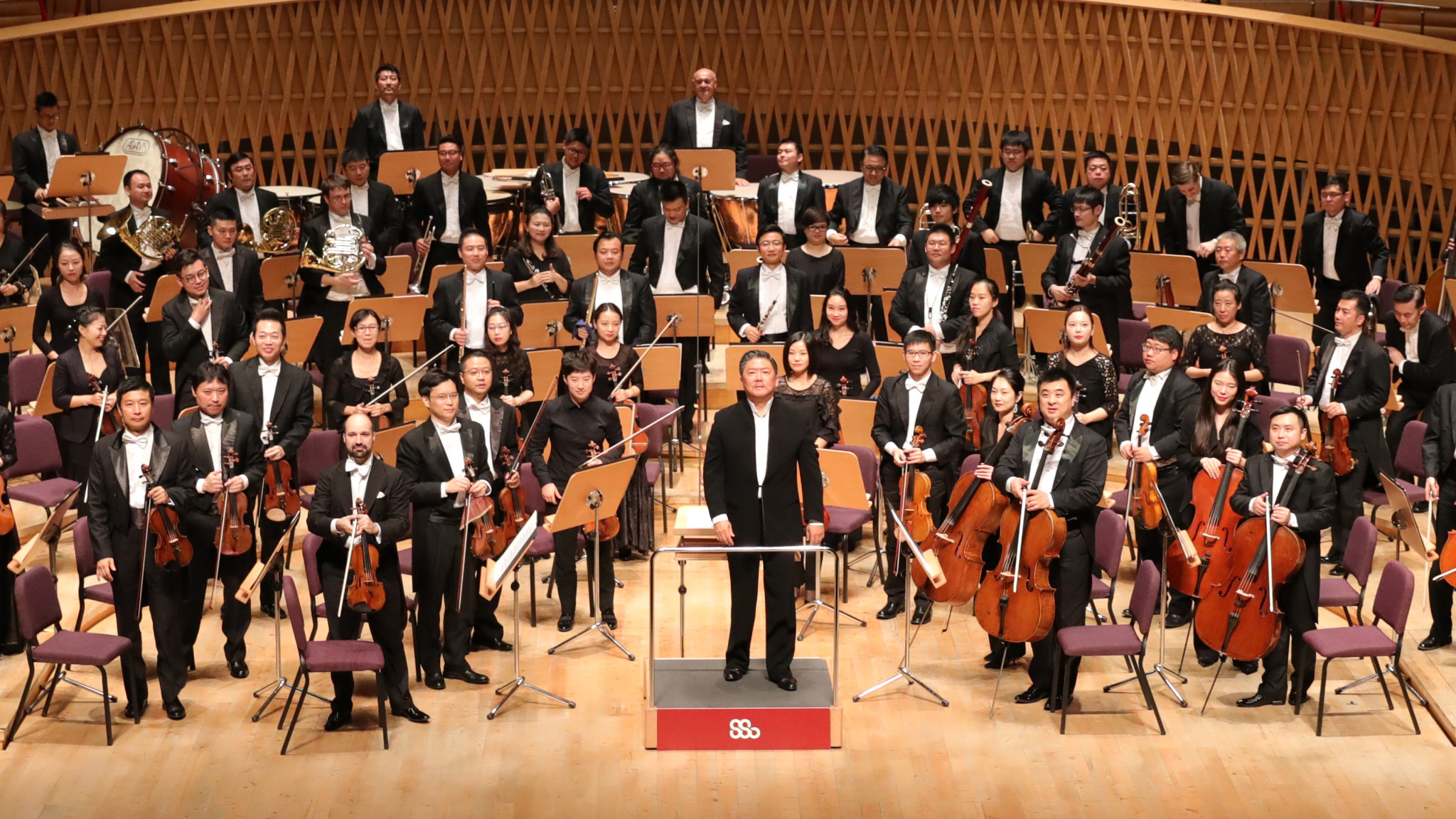 Long Yu und Shanghai Symphony