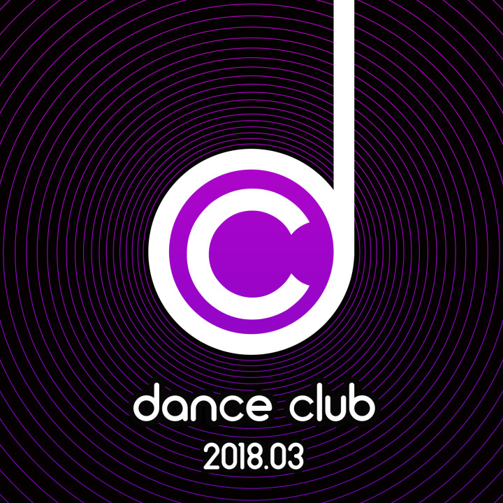 Dance Club 2018.3