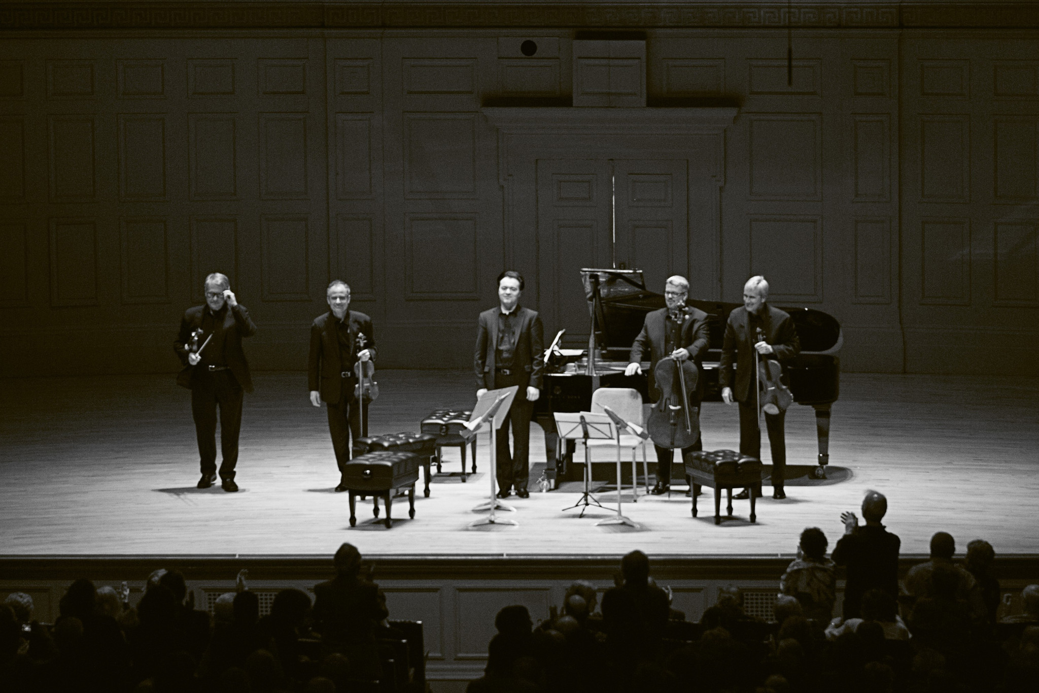 Evgeny Kissin & Emerson String Quartet