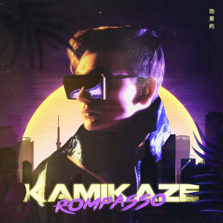 Rompasso Kamikaze Cover jpg