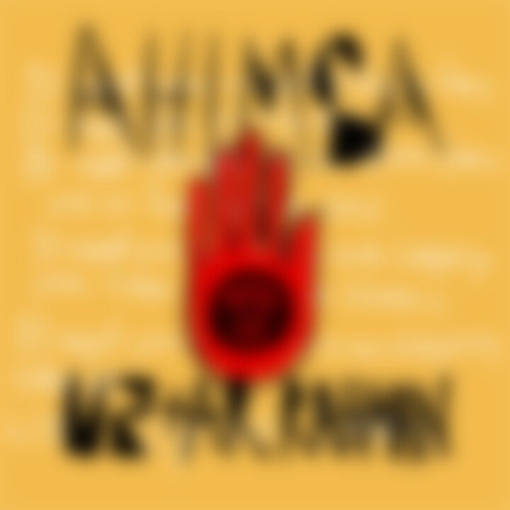 Ahimsa Cover
