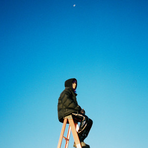 070 Shake Under The Moon